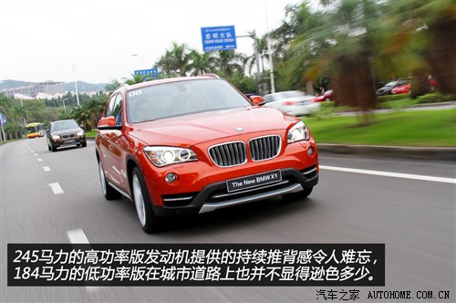   x1 2013 xdrive28i xװ