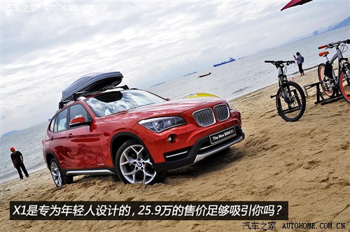   x1 2013 xdrive28i xװ