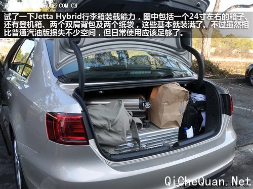  () jetta 2013 hybrid