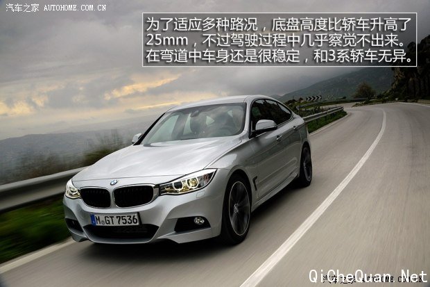 ()3ϵGT2013 335i 