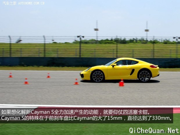 ʱݱʱCayman2013 Cayman S