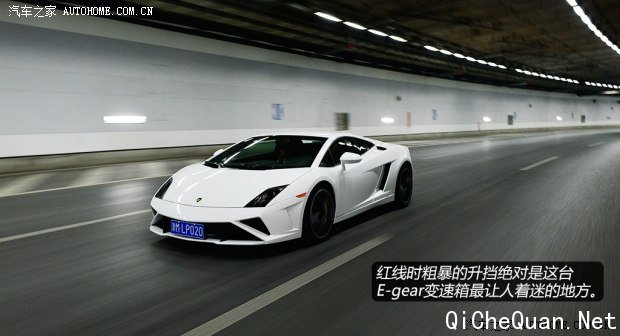 Gallardo2013 LP 560-4