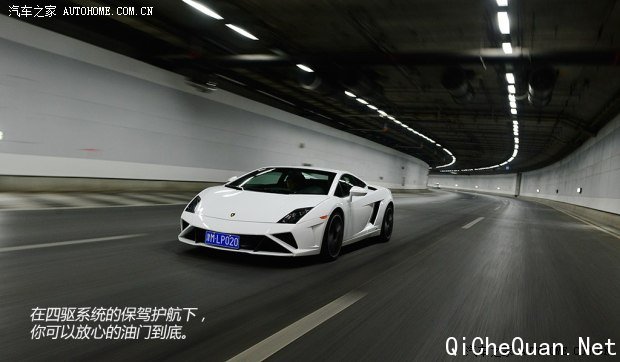 Gallardo2013 LP 560-4