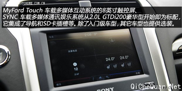 سɵŷ2013 2.0L GTDi240콢