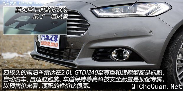 سɵŷ2013 2.0L GTDi240콢