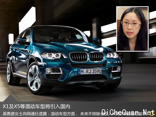 X5춯 3Դ