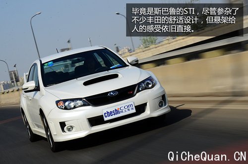 ܲϽ ˹³WRX STIԼ