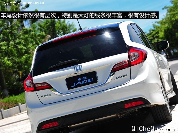 ﶫ籾ܵ2013 1.8L Զʰ 6