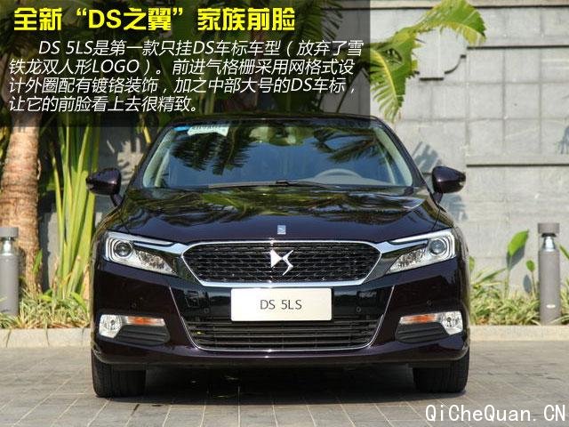 DS 5LSֲ Ƽ°/泵