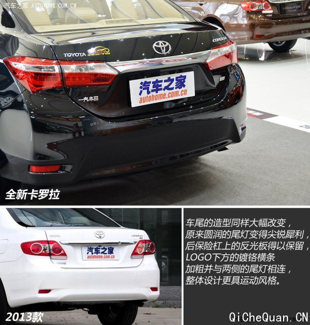 һ  2014 1.8L CVT GLX-i