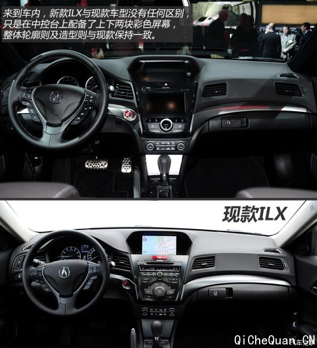 ک کILX 2015 2.4L 