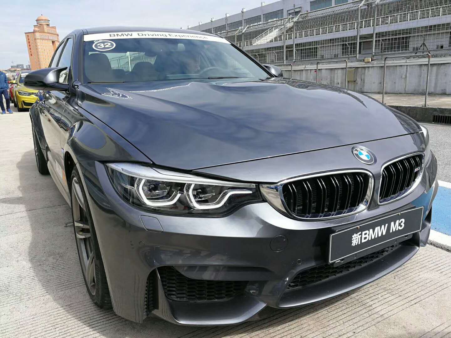 ۾硪BMWӢʻѵ