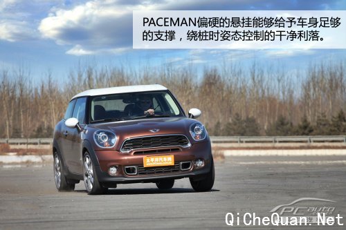 Ҫڲͬ ȲMINI PACEMAN 1.6T