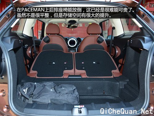 Ѫͳɴ ԼMINI PACEMANSUV