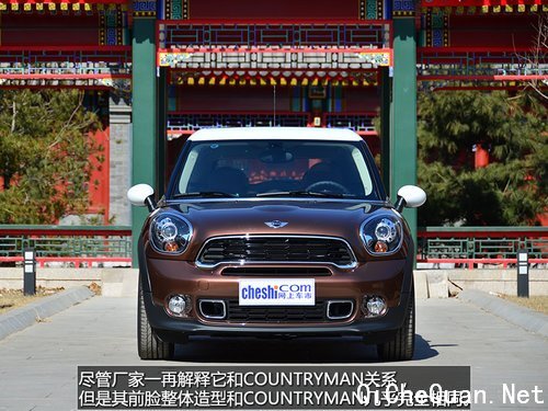 Ѫͳɴ ԼMINI PACEMANSUV