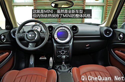 Ѫͳɴ ԼMINI PACEMANSUV