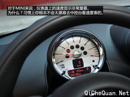 Ѫͳɴ ԼMINI PACEMANSUV