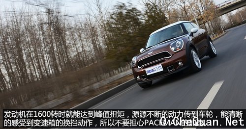 Ѫͳɴ ԼMINI PACEMANSUV