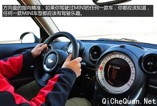 Ѫͳɴ ԼMINI PACEMANSUV