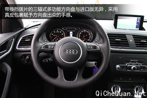 X1ѹ ԼݹµQ3 35TFSI